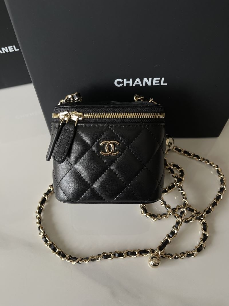 Chanel Cosmetic Bags